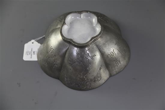 A Chinese Yixing pottery pewter mounted bowl, Daoguang period (1821-50), w. 21.3cm